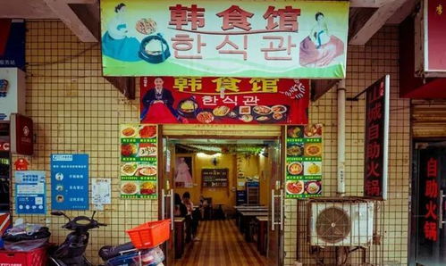 湖北美食店附近有什么店,湖北哪里美食多 湖北美食店附近有什么店,湖北哪里美食多
