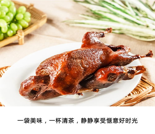 湖北美食小鸭子视频下载,湖北鸭子特产怎么做 湖北美食小鸭子视频下载,湖北鸭子特产怎么做