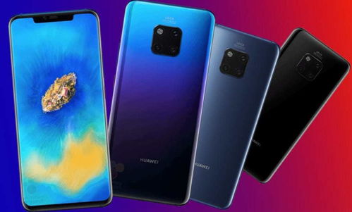 襄城县华为mate60,襄城县华为售后