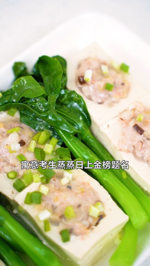 湖北美食的故事,湖北美食的来历