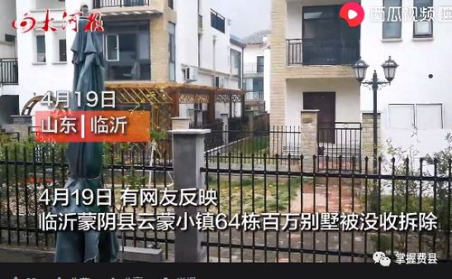 湖北旅游住店,去湖北住宾馆需要什么手续