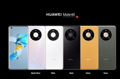 华为mate60不保电,华为电池60%不充电怎么办