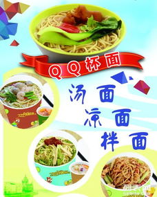 湖北美食小吃加盟品牌排行,湖北小吃加盟店有哪些