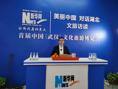 旅游直播湖北,湖北旅游生活频道