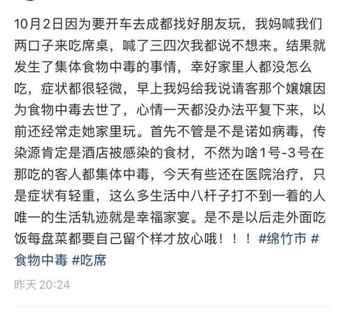 湖北美食调查800字内容,湖北的美食作文800字