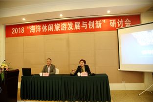 湖北旅游厅杨栎,湖北省旅游局主要领导