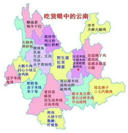 湖北美食排行榜前十图片,湖北美食地图 湖北美食排行榜前十图片,湖北美食地图