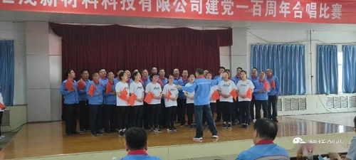 湖北首富旅游公司,湖北首富100名