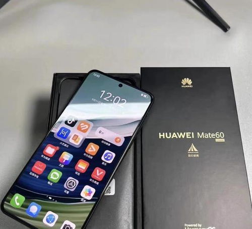 华为线下mate60碎屏险,华为matex碎屏险