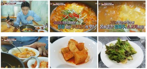 湖北美食好吃文案,湖北美食好吃文案怎么写