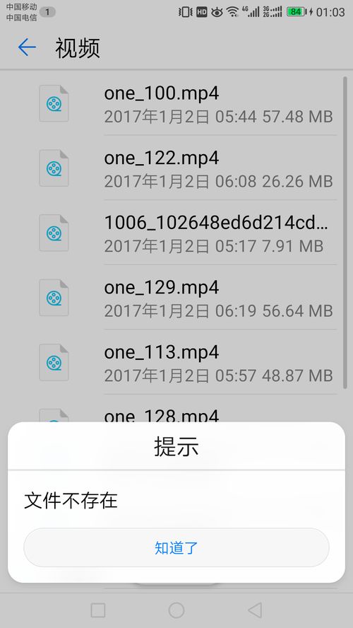 华为mate60文件保密柜安全么,华为文件保密柜绝对安全吗