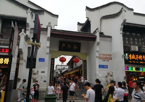 湖北美食街哪里最好吃,湖北美食街哪里最好吃的