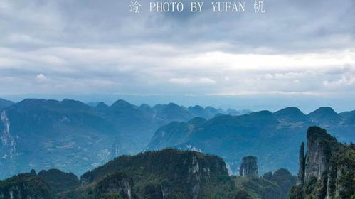 重庆自驾湖北旅游,重庆到湖北旅游