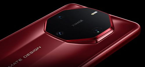 华为mate60相机怎样使用,华为mate相机拍摄技巧 华为mate60相机怎样使用,华为mate相机拍摄技巧