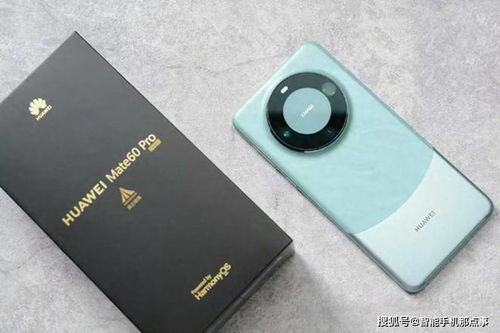 华为mate60多宽,华为mate 60