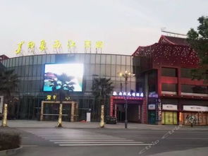 湖北天门旅游酒店,天门旅馆价格