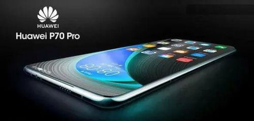 华为mate60续航提升,华为手机mate60