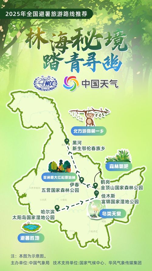 湖北旅游形式,湖北旅游形式分析 湖北旅游形式,湖北旅游形式分析
