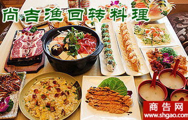 湖北美食代理怎么做赚钱,湖北美食代理怎么做赚钱的