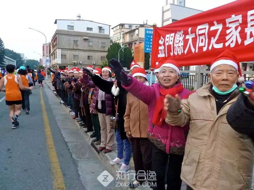 台湾旅游碰到湖北老乡,台湾旅游碰到湖北老乡了