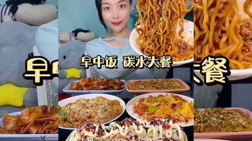 湖北美食美女博主排名榜,湖北美食视频