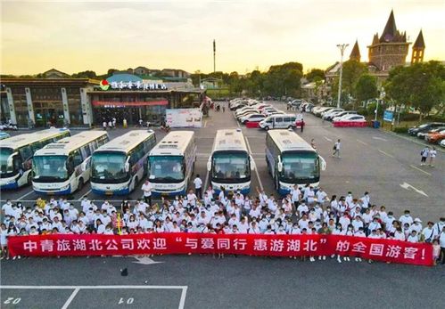 湖北人可以外省旅游吗吗,湖北人可以去外地吗