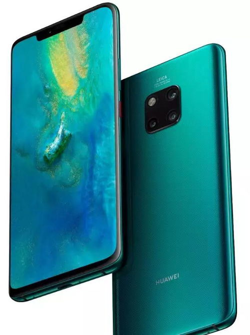 铜陵华为mate60预订,铜陵华为售后服务点