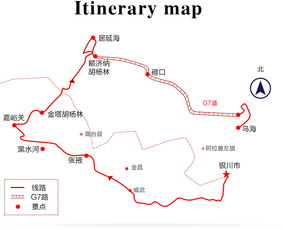银川自驾湖北旅游,银川自驾旅游线路
