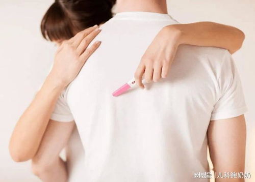 湖北旅游直播间,排了三个卵泡还是没怀孕