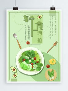 湖北美食海报绘画图片高清,湖北美食海报绘画图片高清版