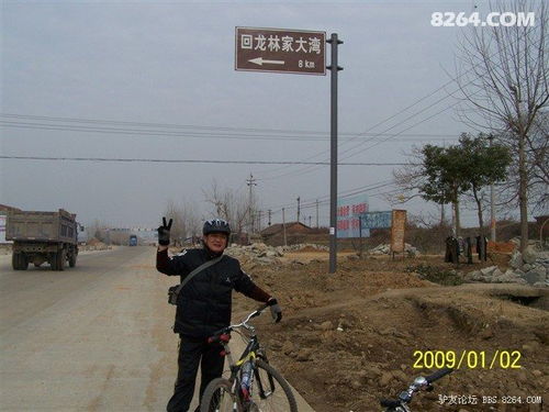 湖北林家大湾旅游,黄冈林家大湾门票多少