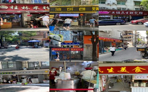 湖北美院美食一条街,湖北美院对面什么学校