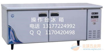 湖北恩施洪湖旅游,海尔冰箱一直嗡嗡响,打开就不响了