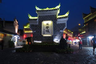 旅游美景湖北长沙,旅游湖南长沙