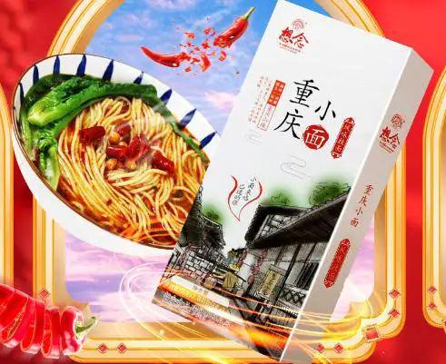 湖北美食加盟热门品牌排行榜,湖北美食加盟热门品牌排行榜前十名