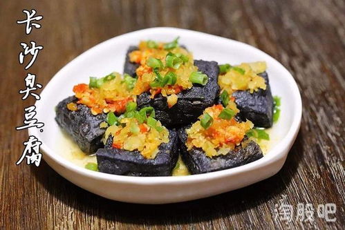 浙江湖南湖北美食多的城市,浙江省哪个城市美食多