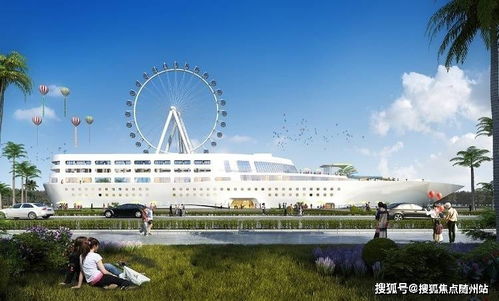 湖北喜子旅游视频,喜子旅游近期活动