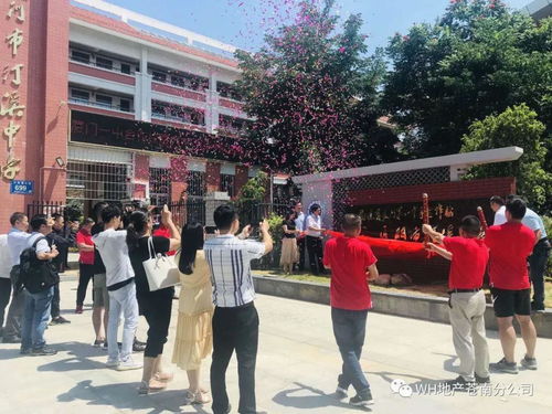 湖北喜子旅游视频,喜子旅游近期活动