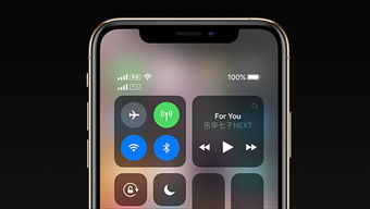 山西人带苹果到湖北旅游,山西出苹果的地方