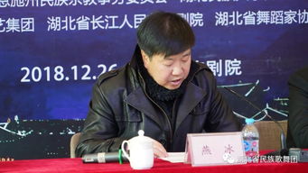 刘光华湖北美食菜谱,刘光华艺术团