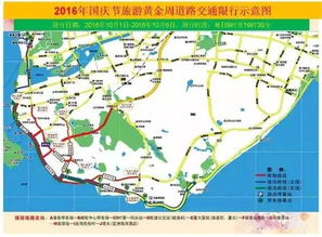 湖北旅游车辆,湖北旅游车辆限行吗