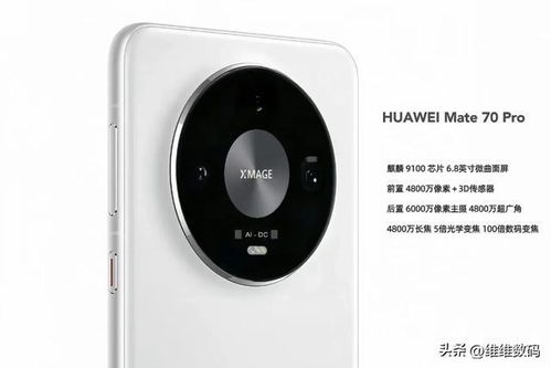 康宁大猩猩钢化膜华为mate60,康宁大猩猩手机钢化膜 康宁大猩猩钢化膜华为mate60,康宁大猩猩手机钢化膜