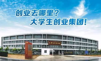 湖北四海旅游,湖北四海医药有限公司怎么样