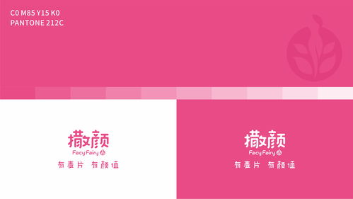 湖北美食字体设计图片欣赏,湖北美食手绘 湖北美食字体设计图片欣赏,湖北美食手绘