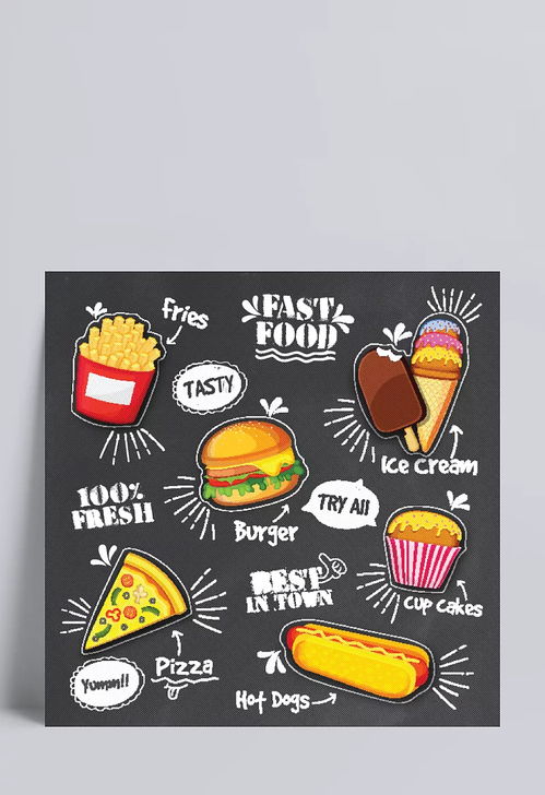 湖北美食字体设计图片欣赏,湖北美食手绘 湖北美食字体设计图片欣赏,湖北美食手绘