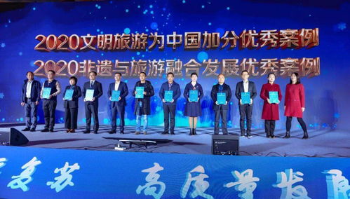 2020年湖北旅游央视,湖北旅游频道