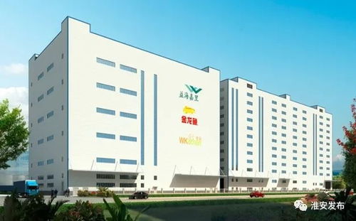 湖北悦海旅游,湖北海悦食品有限公司