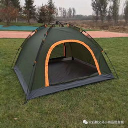 湖北天野旅游帐篷,湖北天野旅游帐篷图片