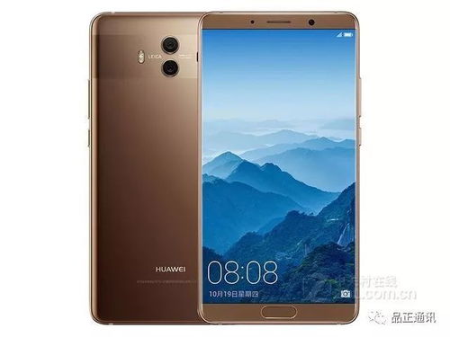 江都华为mate60,江都华为售后服务中心