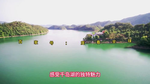 介绍湖北黄州旅游,黄州好玩的地方排行榜 介绍湖北黄州旅游,黄州好玩的地方排行榜